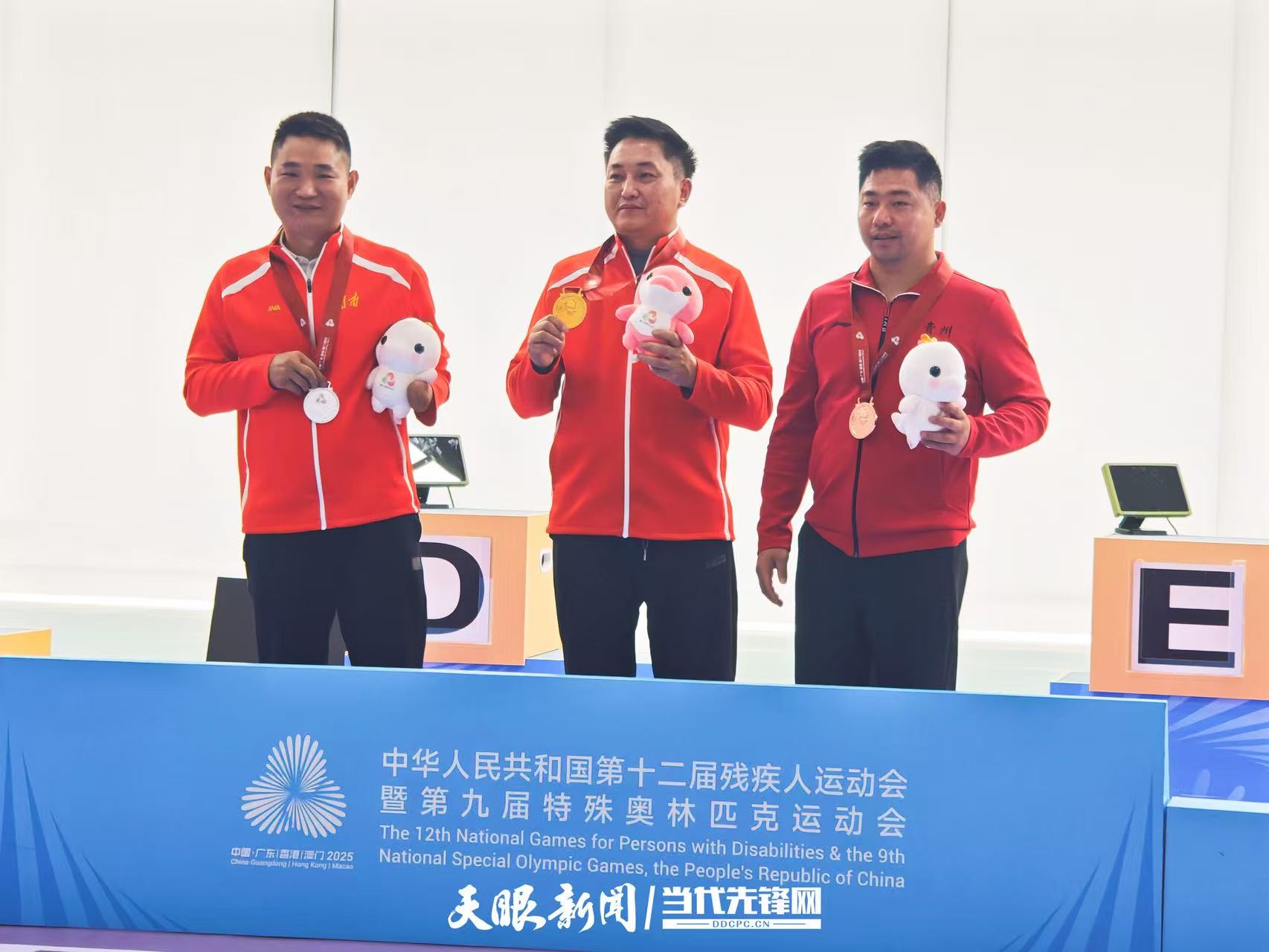 dD0xNzY0NDE5MjM5X3I9MGM3MWViNDBfdz0xMDgwX3E9MTAwX2U9anBn.webp 微信图片_20251129201219_356_7.jpg