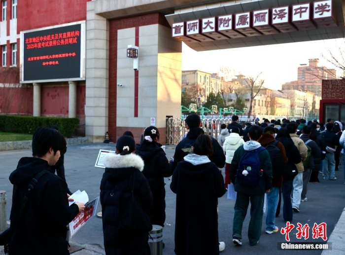 dD0xNzY0NDYxNDkxX3I9MjdjMzI4ODVfdz03MDBfcT0xMDBfZT1qcGc=.webp dbc6a943d83f4b579ca575b28ad24ddd.jpg