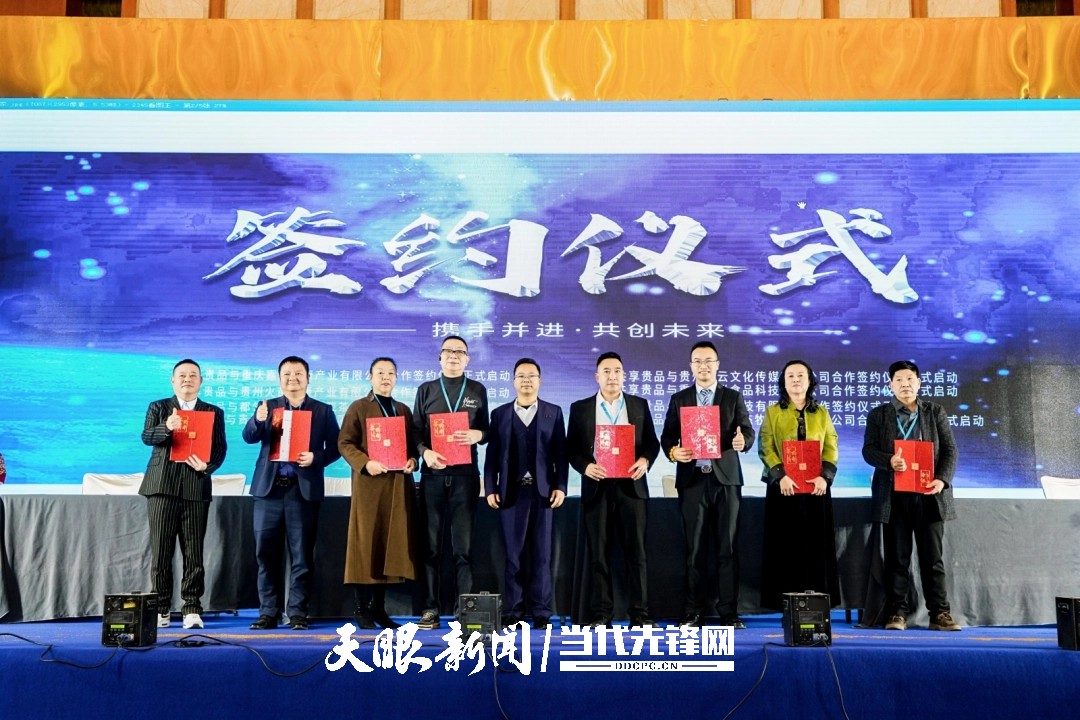 dD0xNzY0NDc1NzA5X3I9MGQxYzRmN2Vfdz0xMDgwX3E9MTAwX2U9anBn.webp wps_doc_0.jpg