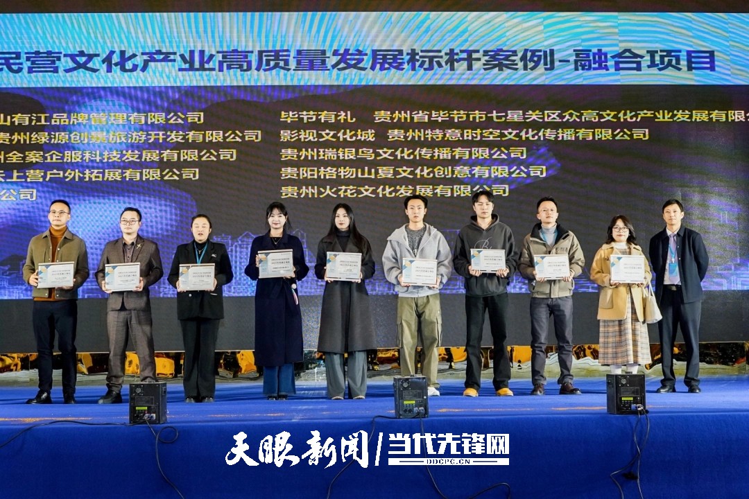 dD0xNzY0NDc1NzM2X3I9NzY5MjczODRfdz0xMDgwX3E9MTAwX2U9anBn.webp wps_doc_1(1).jpg