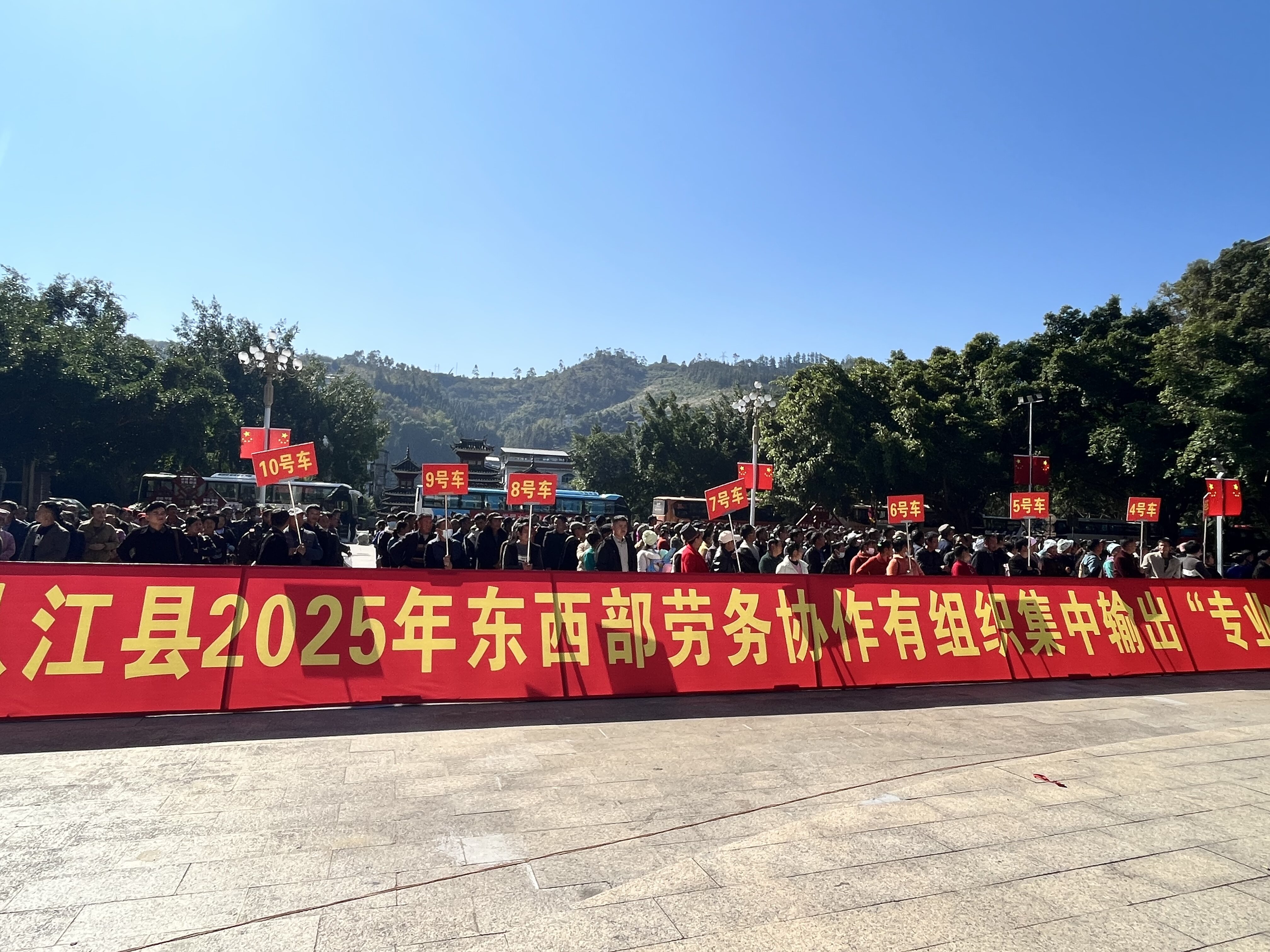 dD0xNzY0NTUwMjczX3I9ZjdjNTIyYzFfdz0xMDgwX3E9MTAwX2U9anBn.webp 4.jpg