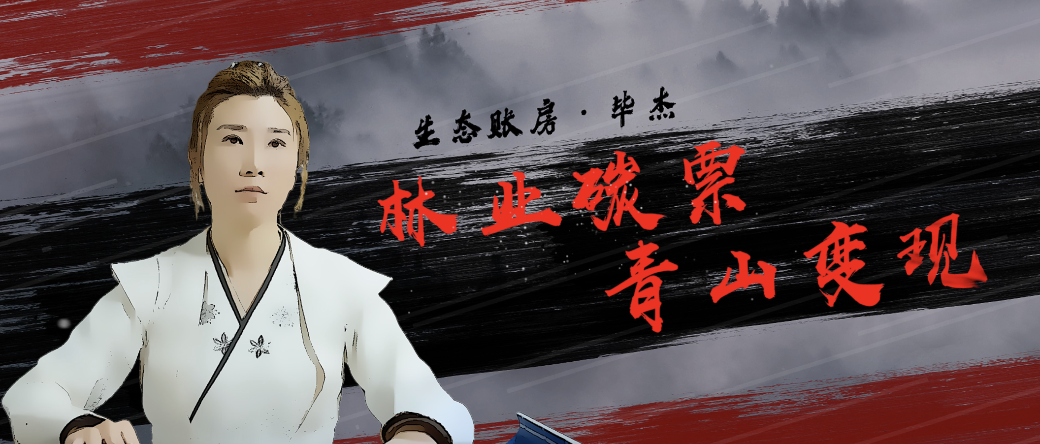 dD0xNzY0NTc3MjI3X3I9OGJlYjJhMWNfdz0xMDgwX3E9MTAwX2U9cG5n.webp 截屏2025-12-01 16.19.59.png