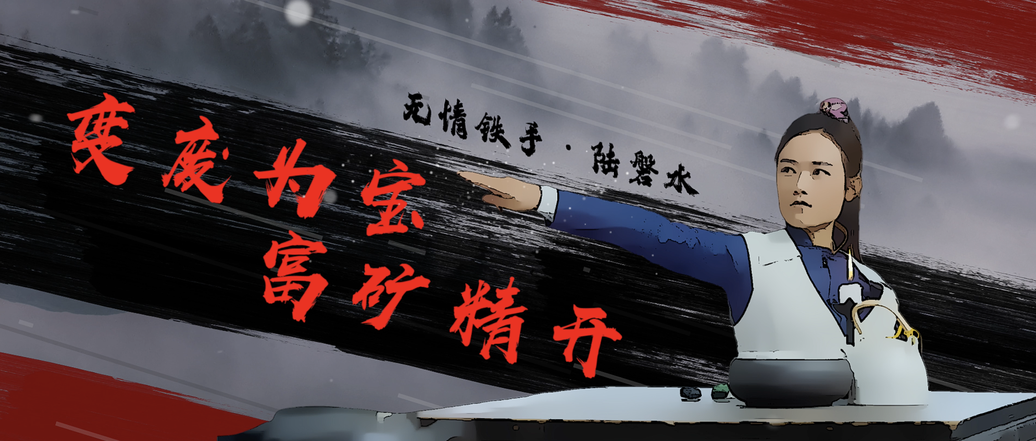 dD0xNzY0NTc3MjQyX3I9MDFjMmRkM2Jfdz0xMDgwX3E9MTAwX2U9cG5n.webp 截屏2025-12-01 16.20.13.png