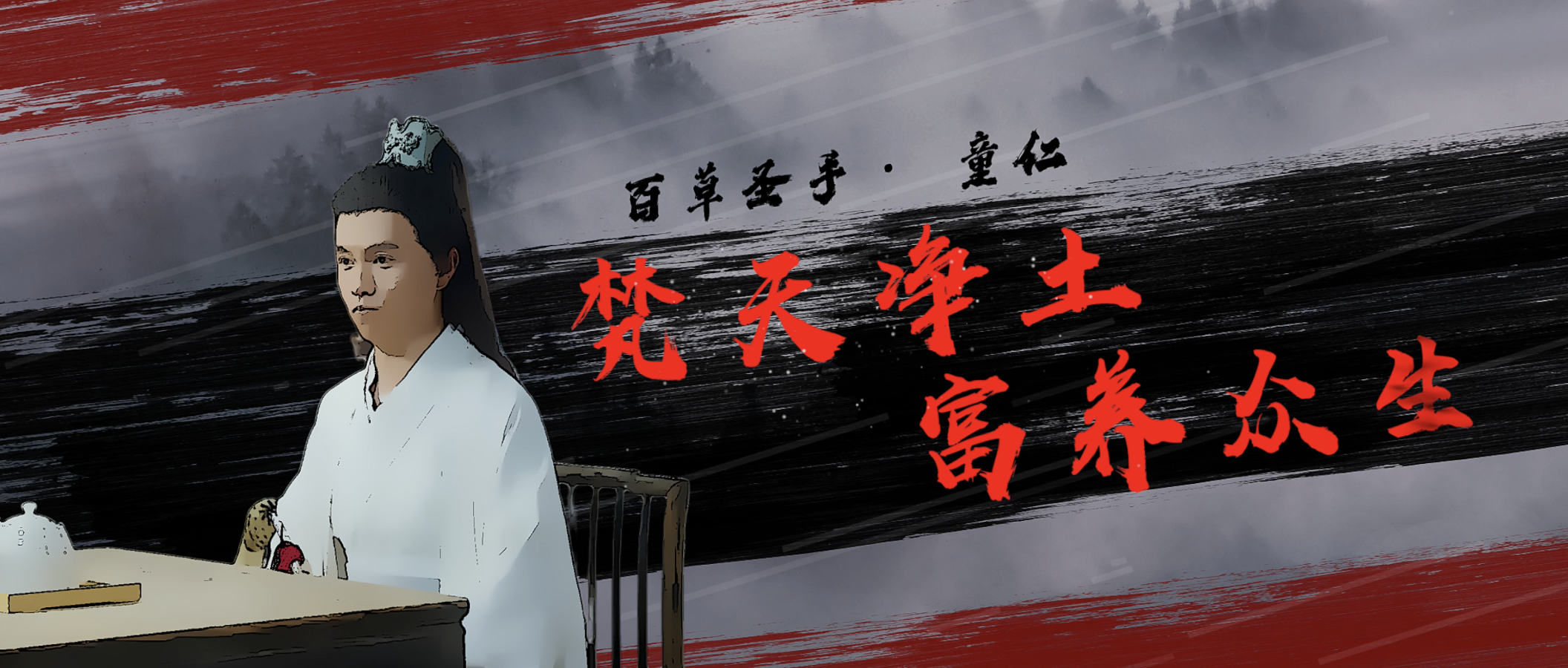 dD0xNzY0NTc3MjYwX3I9Y2VkMTA2ZjZfdz0xMDgwX3E9MTAwX2U9cG5n.webp 截屏2025-12-01 16.20.52.png