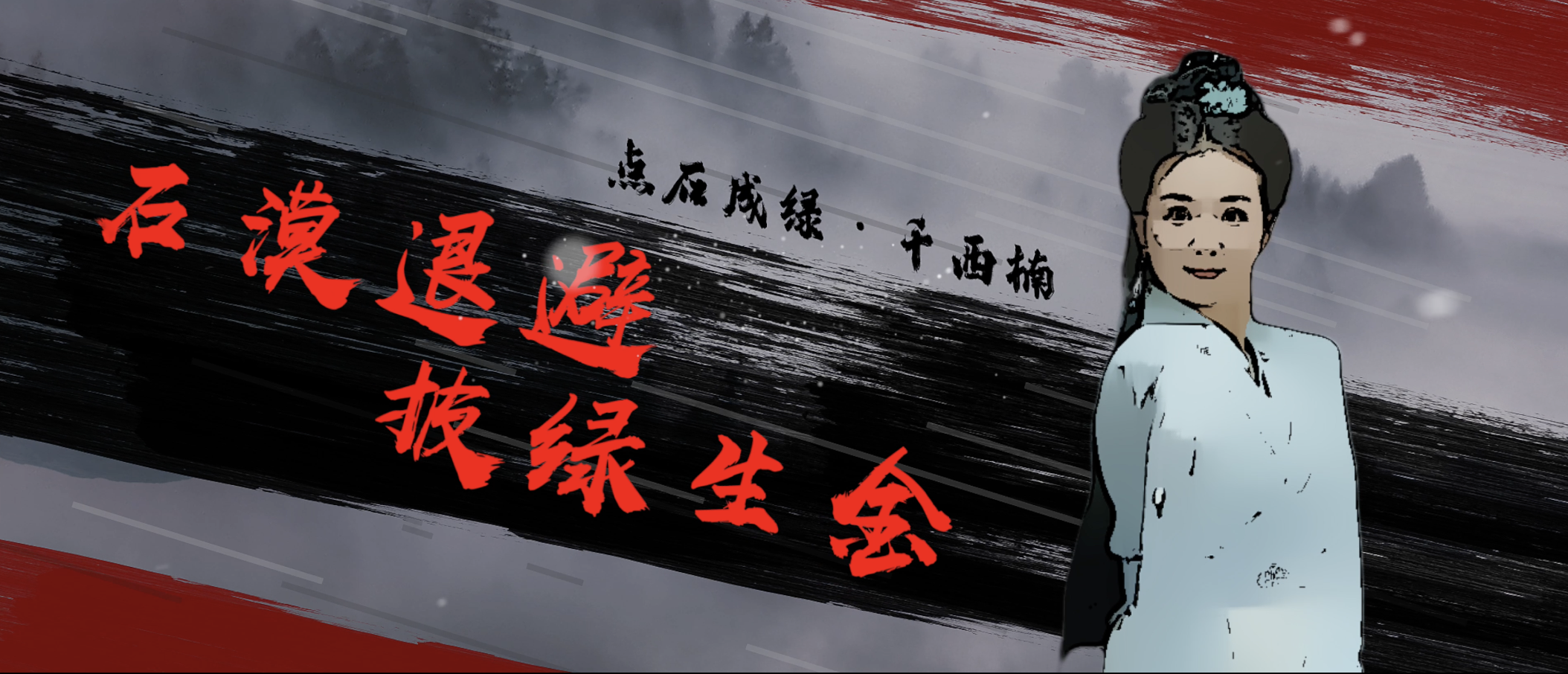 dD0xNzY0NTc3MzE2X3I9ZTc4N2E5NGNfdz0xMDgwX3E9MTAwX2U9cG5n.webp 截屏2025-12-01 16.21.13.png