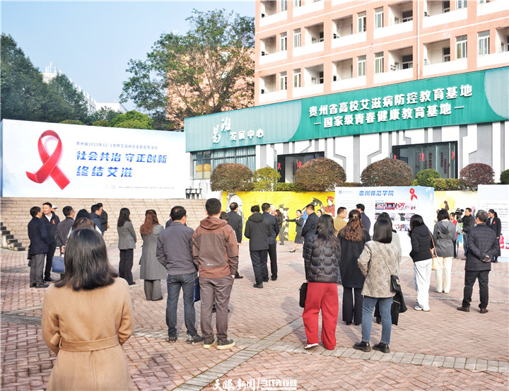 dD0xNzY0NTg2ODMwX3I9MTRiOTBlZjJfdz03MjBfcT0xMDBfZT1qcGc=.webp 微信图片_20251201153144_15_1997.jpg