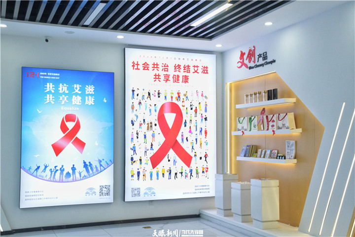 dD0xNzY0NTg2OTEwX3I9MjVlNDllZmVfdz03MjBfcT0xMDBfZT1qcGc=.webp 微信图片_20251201153158_18_1997.jpg