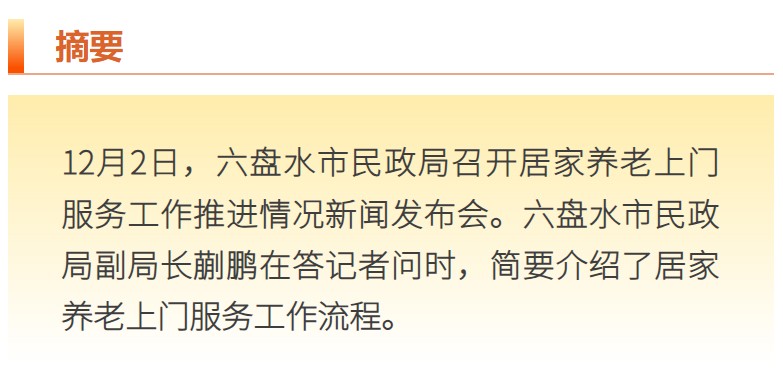 dD0xNzY0NjUxMzgwX3I9NTczNDYwODVfdz03ODNfcT0xMDBfZT1qcGc=.webp ""
