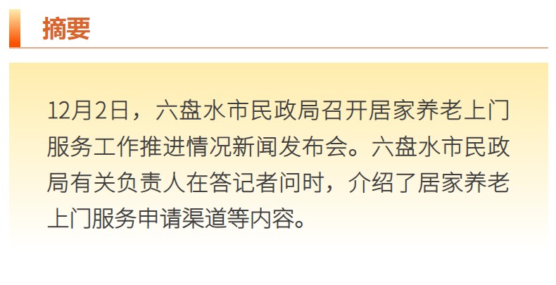 dD0xNzY0NjUxNzA1X3I9NTg0YzcwYWFfdz03OTBfcT0xMDBfZT1qcGc=.webp ""