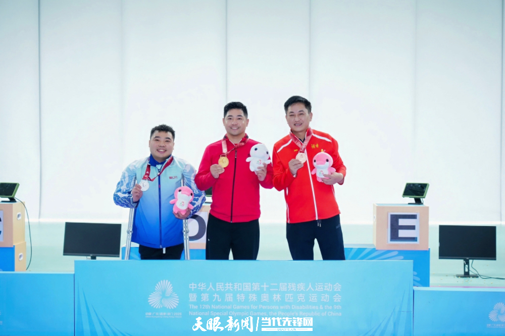 dD0xNzY0Njc1NjEzX3I9ODk2Y2Y0OTJfdz0xMDAwX3E9MTAwX2U9anBn.webp 微信图片_20251202193151_389_7.jpg