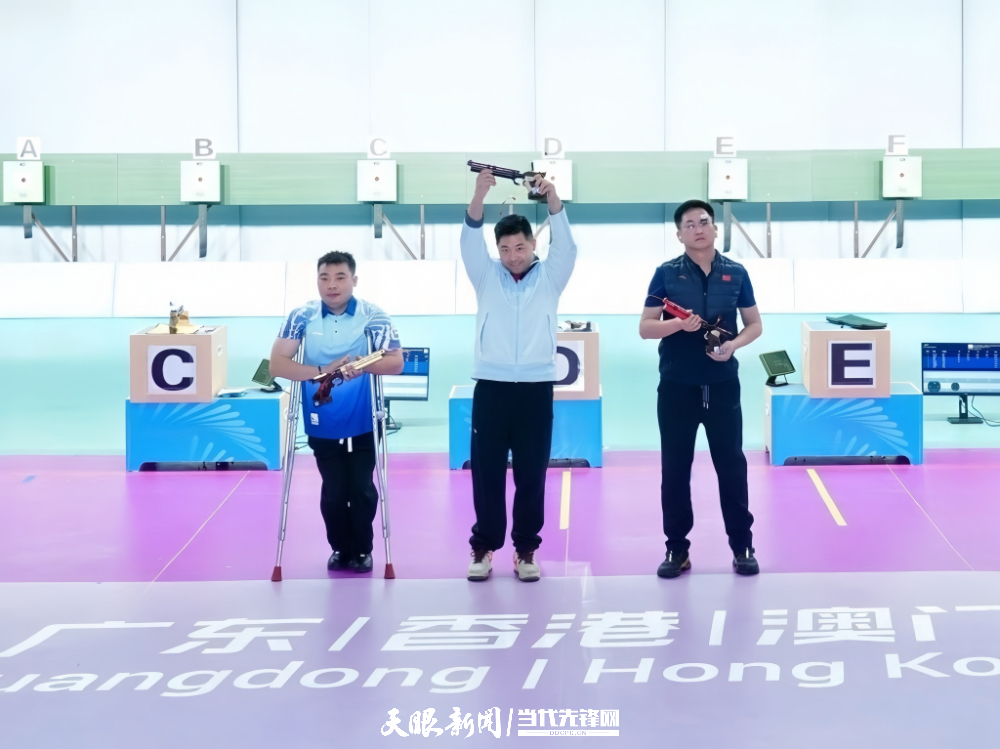 dD0xNzY0Njc1NjYzX3I9YjlmNWYxNDVfdz0xMDAwX3E9MTAwX2U9anBn.webp 微信图片_20251202193152_390_7.jpg