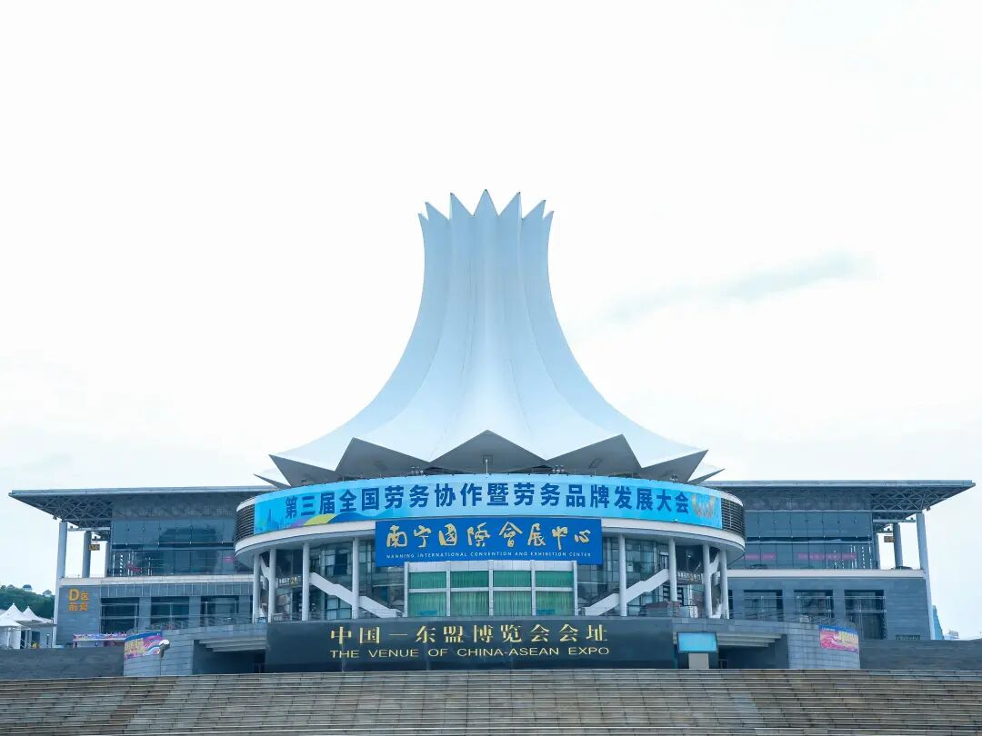 dD0xNzY0NjcxNTQ2X3I9NjkwNmQ5MDRfdz0xMDgwX3E9MTAwX2U9cG5n.webp 图片1.png