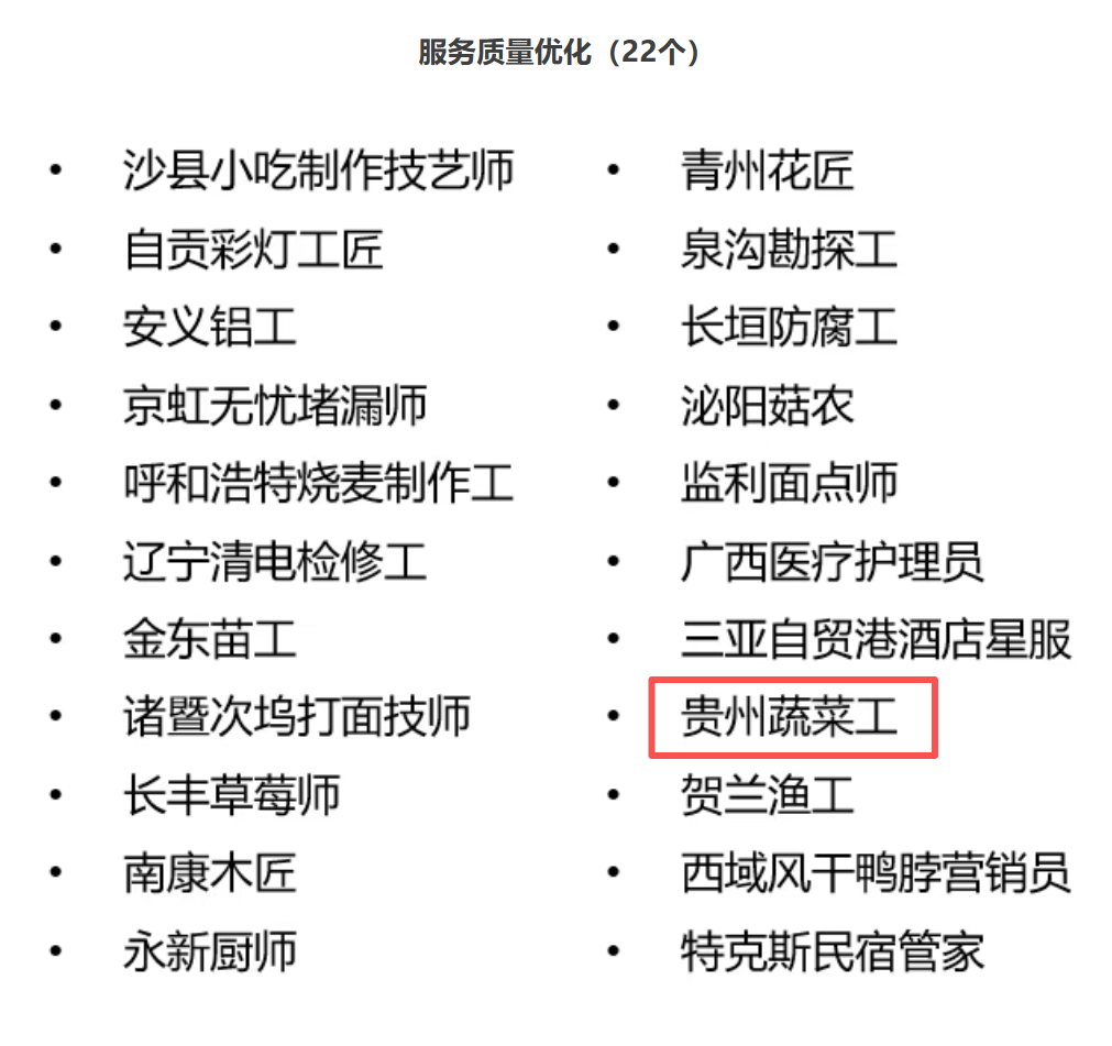 dD0xNzY0NjcxOTcwX3I9ZWJjMmEwNzhfdz0xMDExX3E9MTAwX2U9cG5n.webp 图片3.png