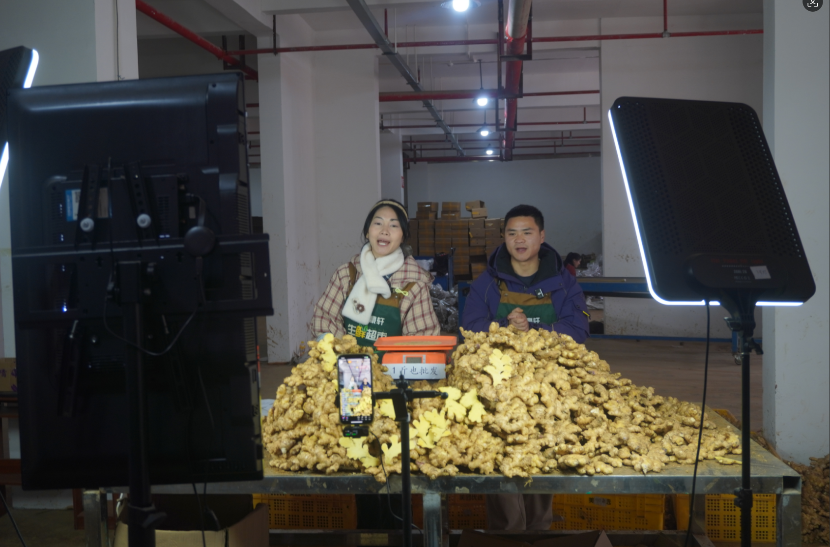 17647699969650.png ScreenShot_2025-12-03_215050_253.png