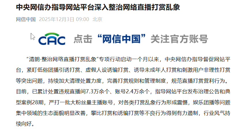 dD0xNzY0NzI0MDkyX3I9MmI5NTk5Njhfdz04NDRfcT0xMDBfZT1wbmc=.webp 2dae7d4e708447d8bc48933cda7cc8f6.png