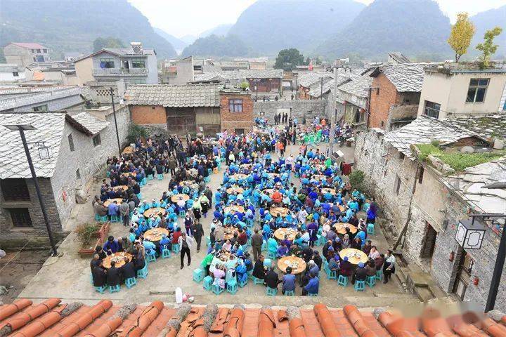 屯堡人家办酒席  吴忠贤 摄.jpeg