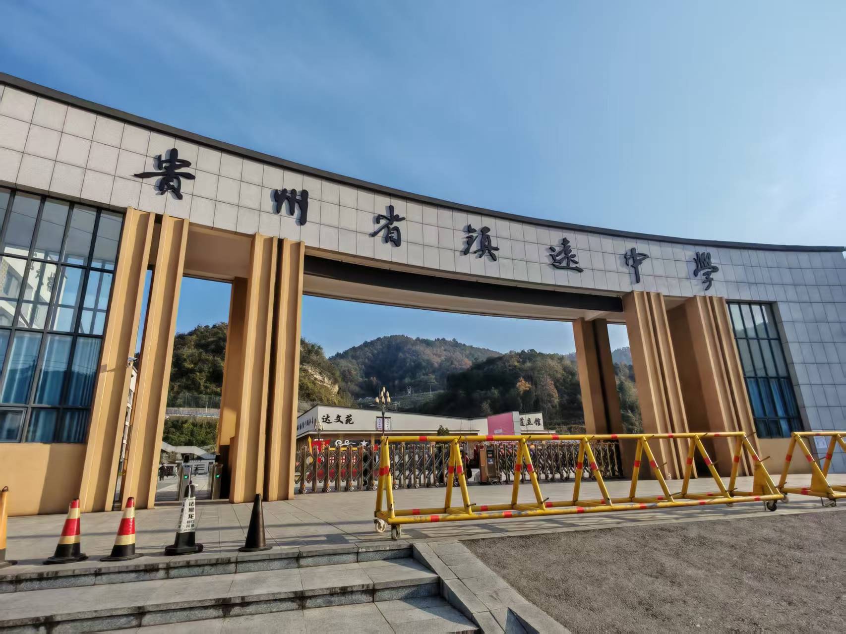 dD0xNzY0NzU5NzkyX3I9OGM2Nzg3Njhfdz0xMDgwX3E9MTAwX2U9anBn.webp 微信图片_20251202194358_351_7.jpg