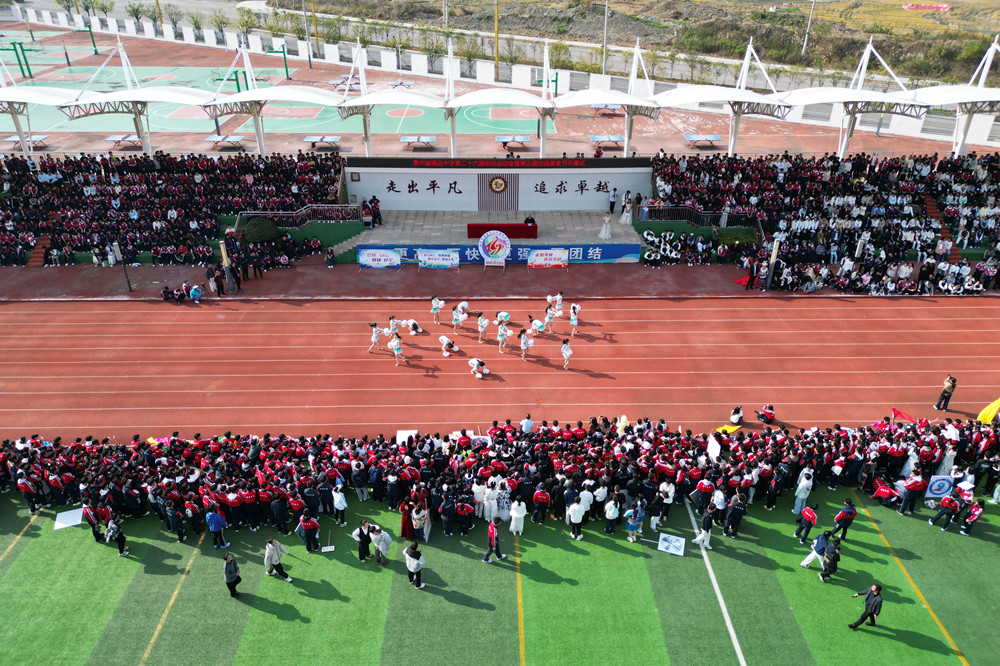 dD0xNzY0NzU5ODk3X3I9YWE1YmUxMTNfdz0xMDAwX3E9MTAwX2U9anBn.webp 微信图片_20251202151535_20_393_副本.jpg