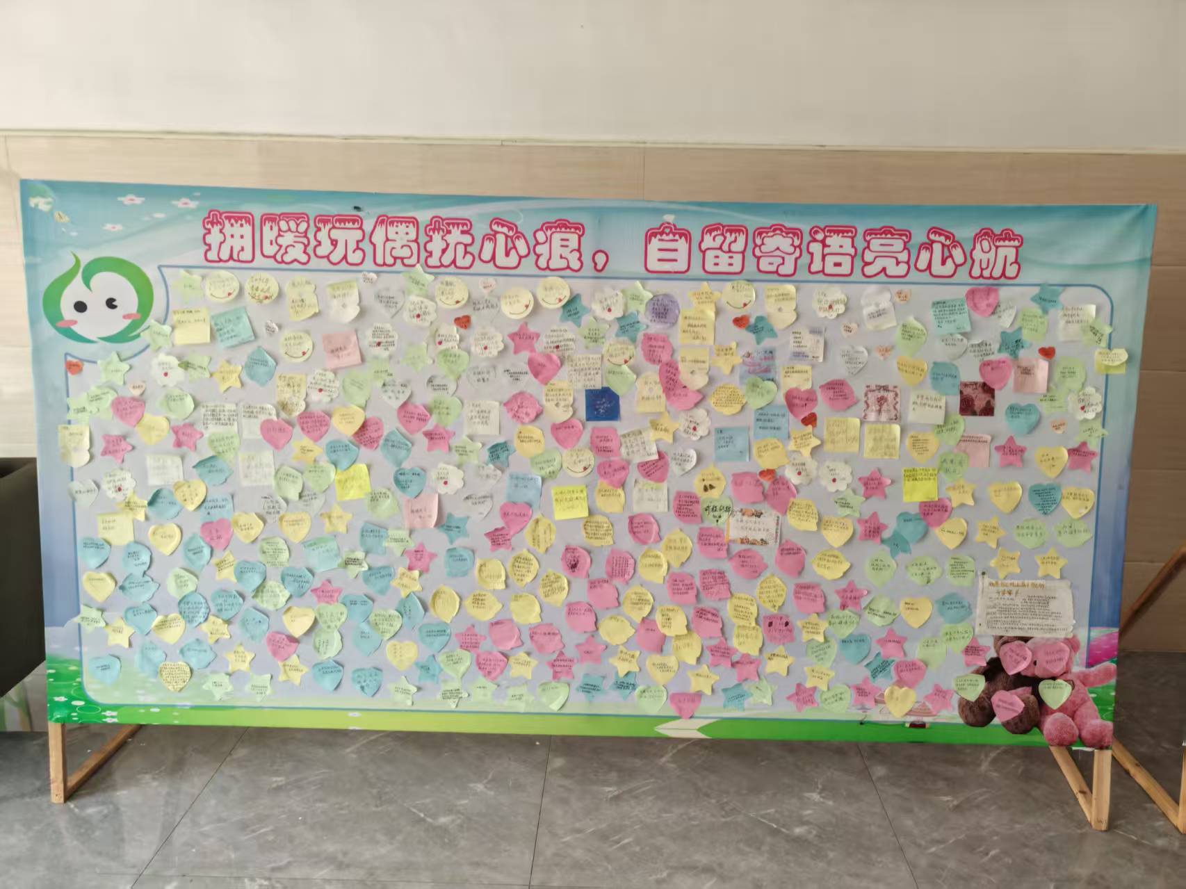 dD0xNzY0NzYwMDQ5X3I9NTIyN2I4NzJfdz0xMDgwX3E9MTAwX2U9anBn.webp 微信图片_20251203190725_365_7.jpg