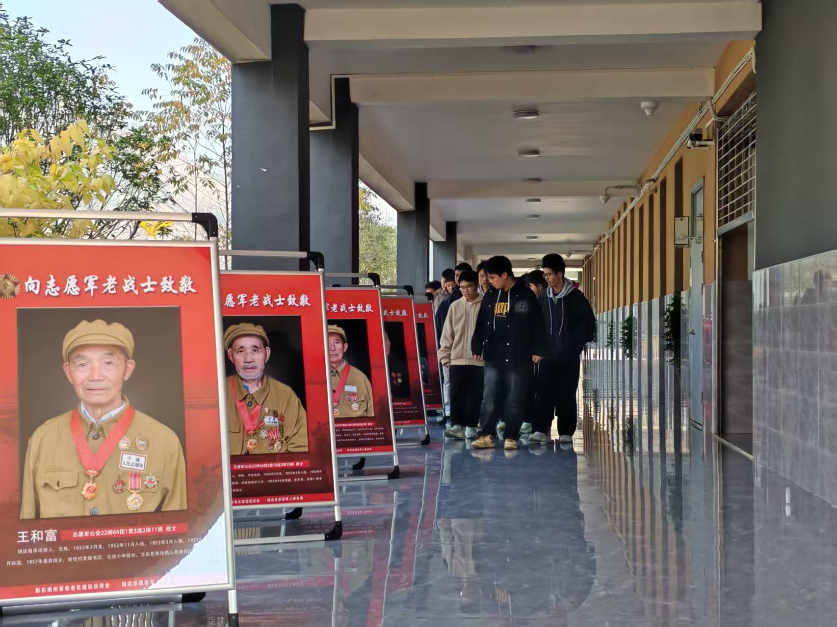 dD0xNzY0NzYwMTQ4X3I9NTQzMWIyYWFfdz0xMDgwX3E9MTAwX2U9anBn.webp 微信图片_20251202194402_355_7.jpg