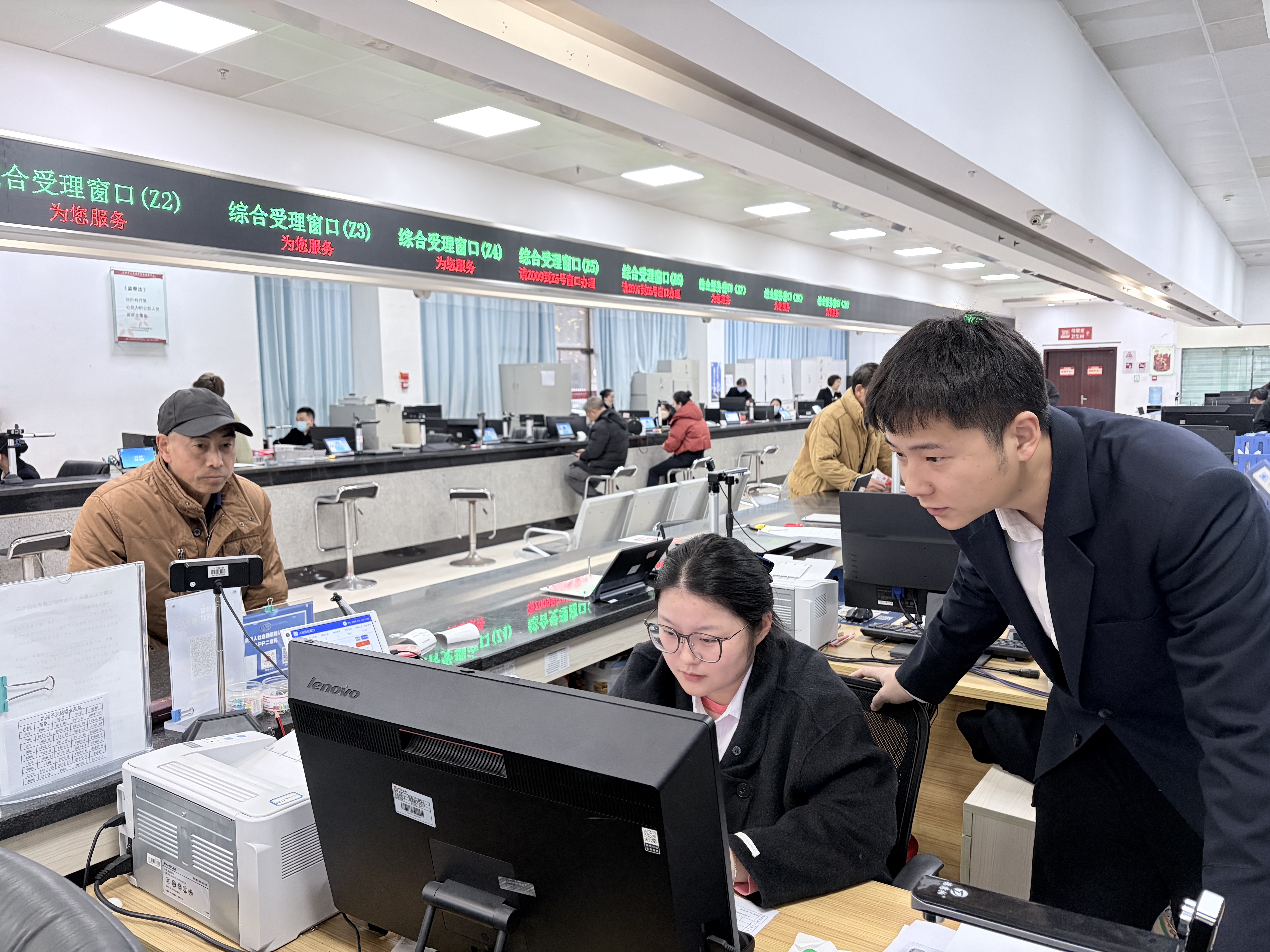 17648371523773.jpg 微信图片_20251204105206_148_535.jpg