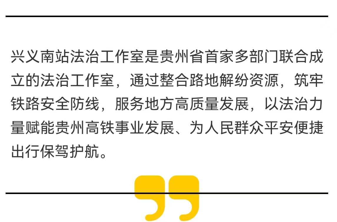 dD0xNzY0ODM4MDE2X3I9NzRjMzQzYjRfdz0xMDgwX3E9MTAwX2U9anBn.webp 微信图片_20251204155812_865_45.jpg