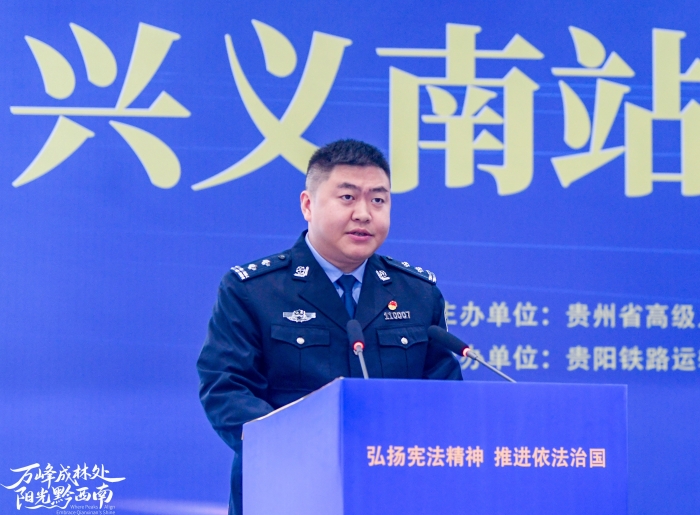 dD0xNzY0ODM4MTUwX3I9NDk3MWM4ZjRfdz03MDBfcT0xMDBfZT1qcGc=.webp 成都铁路公安局党委委员、副局长周赟杰同志致辞。 (2)_副本.jpg