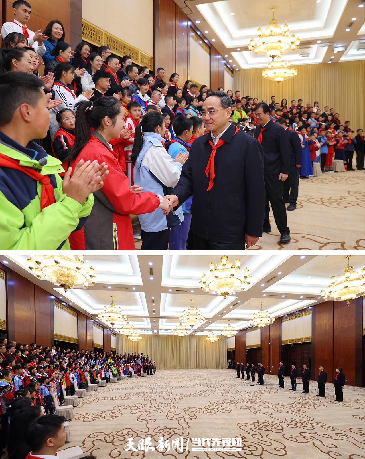 dD0xNzY0ODYwMjgxX3I9MmIyNzlkY2Vfdz0xMDgwX3E9MTAwX2U9anBn.webp 微信图片_20251204225635_38_119.jpg