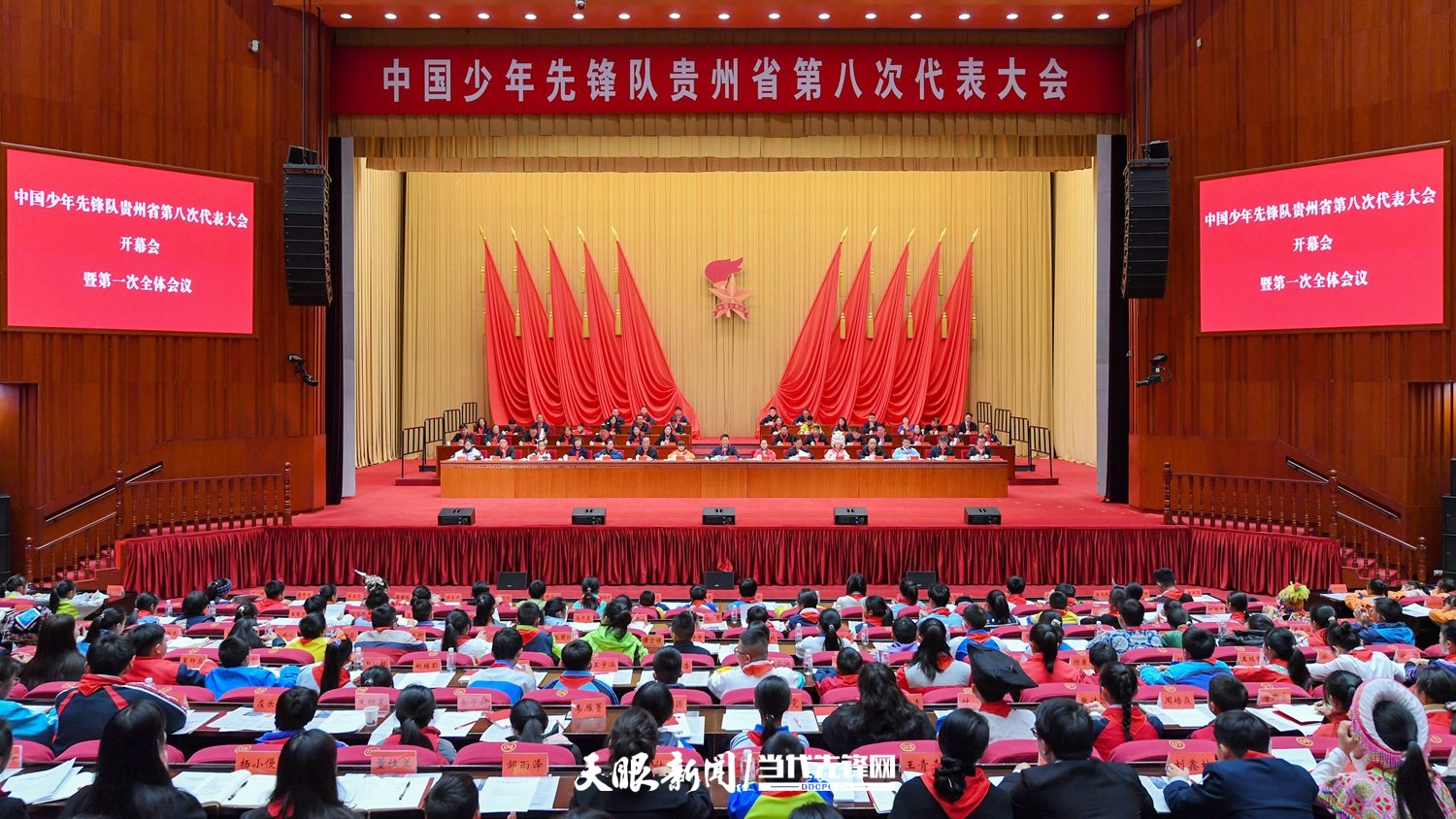 dD0xNzY0ODYwMzEzX3I9ZGYxZTI0ZjVfdz0xMDgwX3E9MTAwX2U9anBn.webp 微信图片_20251204225636_39_119.jpg