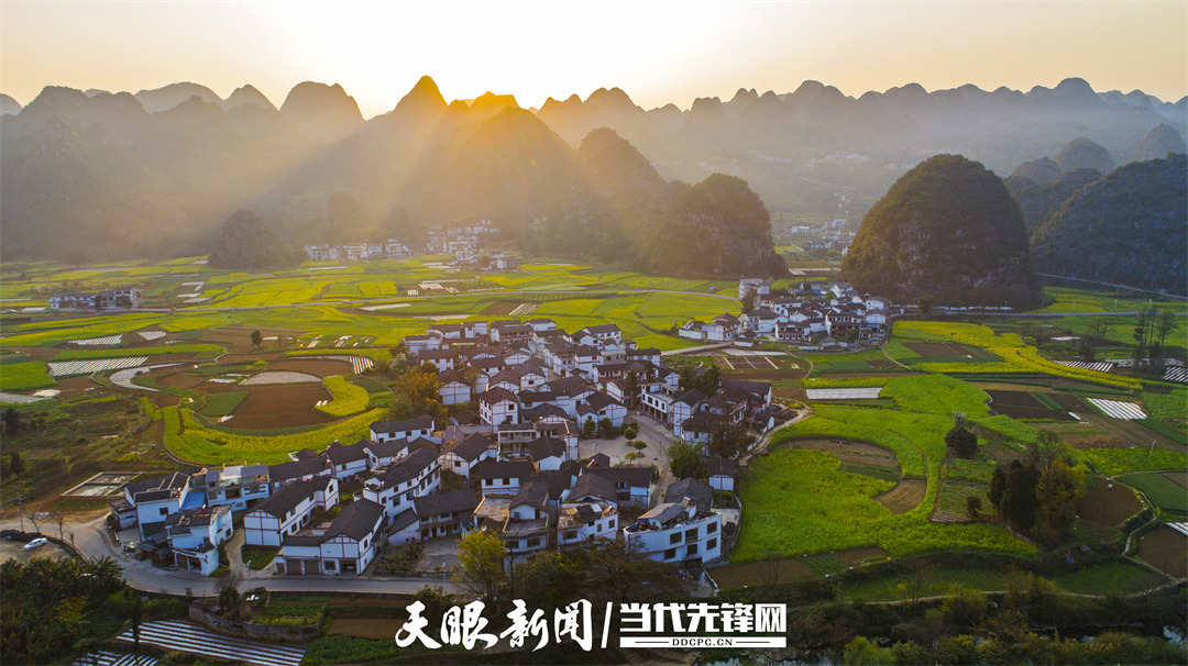 dD0xNzY0OTAxMjg1X3I9MTlkNDA4Mzlfdz0xMDgwX3E9MTAwX2U9anBn.webp 46843-兴义万峰林日落燕春摄_wps图片.jpg