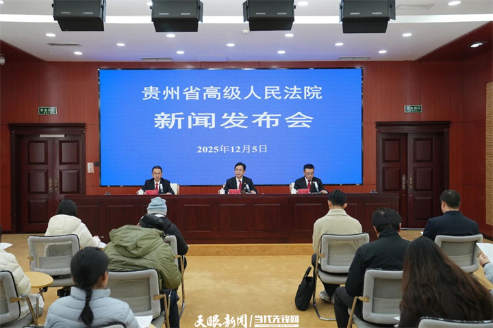 dD0xNzY0OTQzNDI2X3I9MGRlYTY2MzRfdz03MjBfcT0xMDBfZT1qcGc=.webp 81.jpg