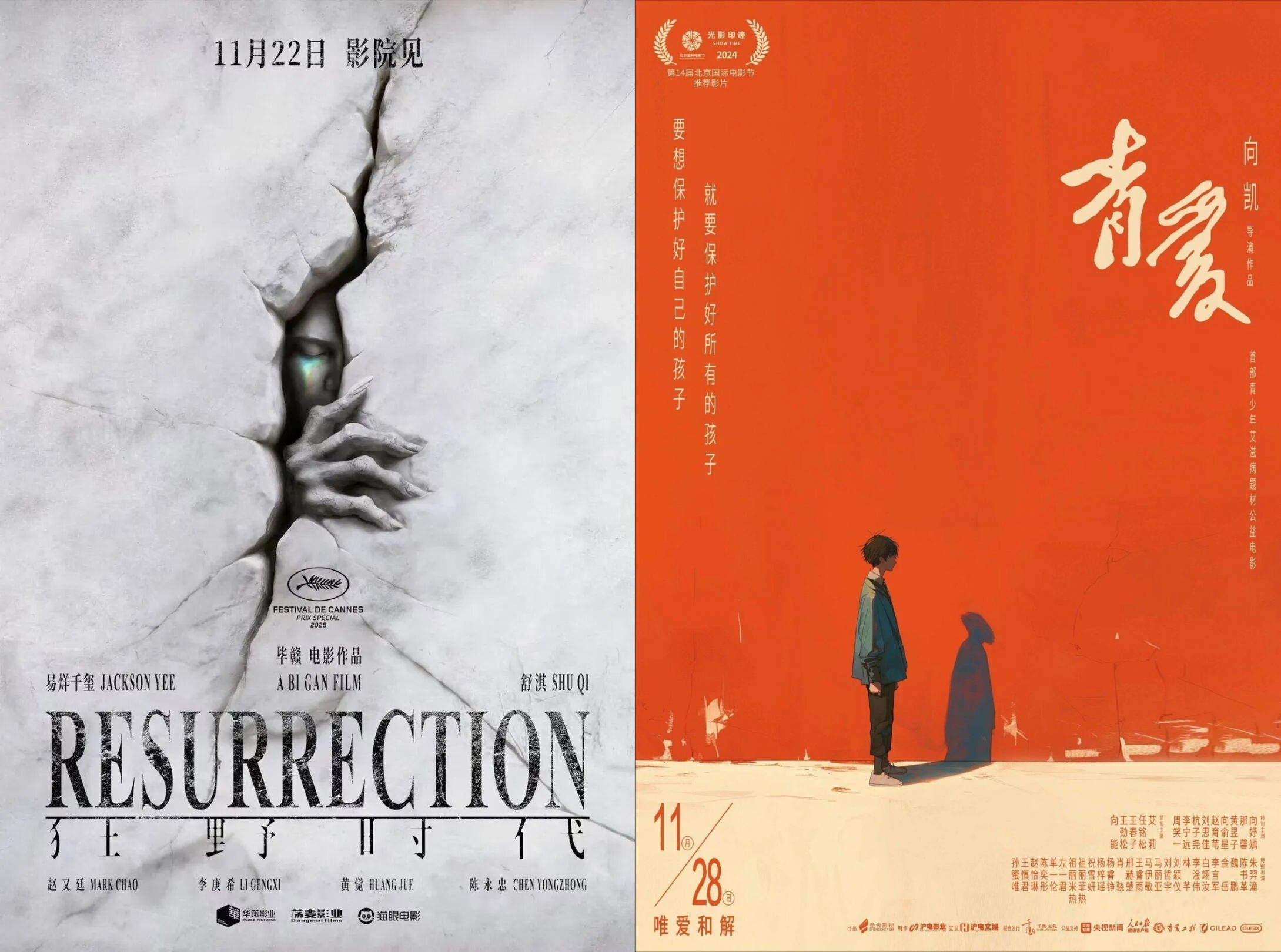 dD0xNzY0OTg3MjU5X3I9MjNlNGZjYzNfdz0xMDgwX3E9MTAwX2U9anBn.webp 15.jpg