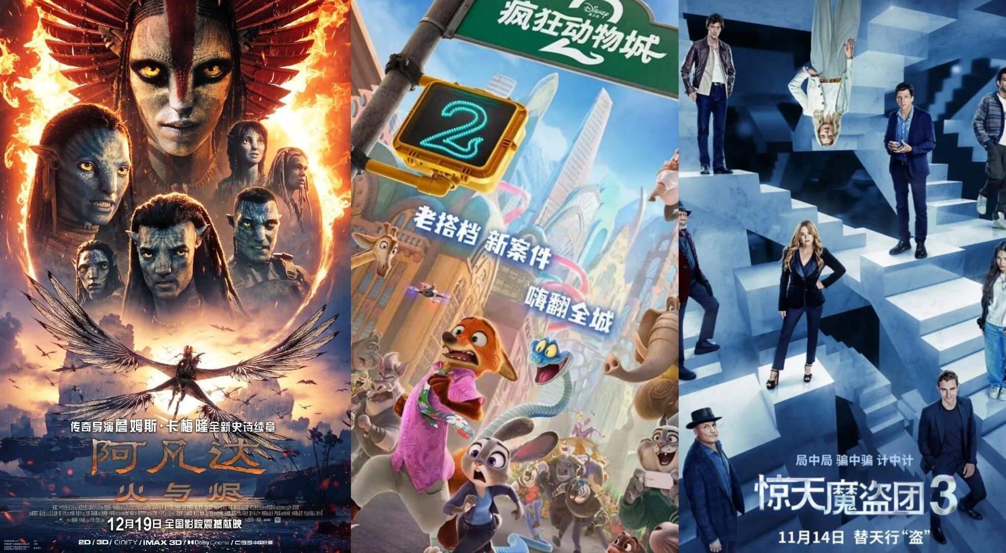 dD0xNzY0OTg3MjUzX3I9NTEyZDkzMDVfdz0xMDgwX3E9MTAwX2U9anBn.webp 16.jpg