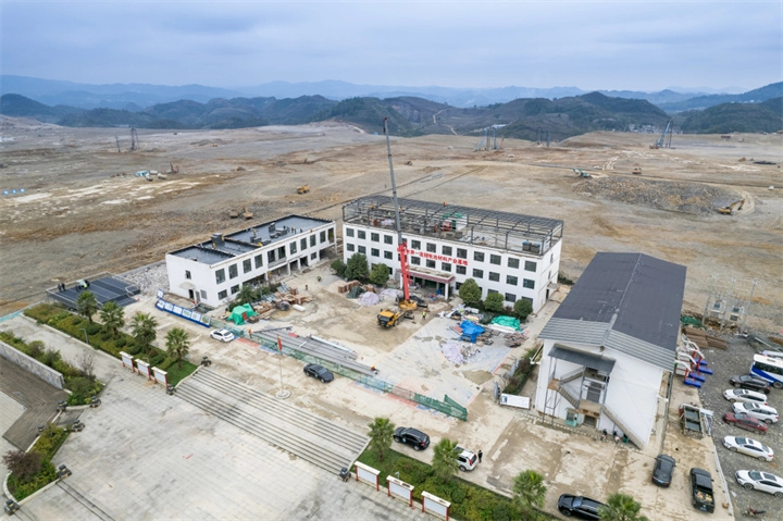 1 毕节磷煤化工一体化项目华友一期建设基地（郑宇潇 摄）.jpg