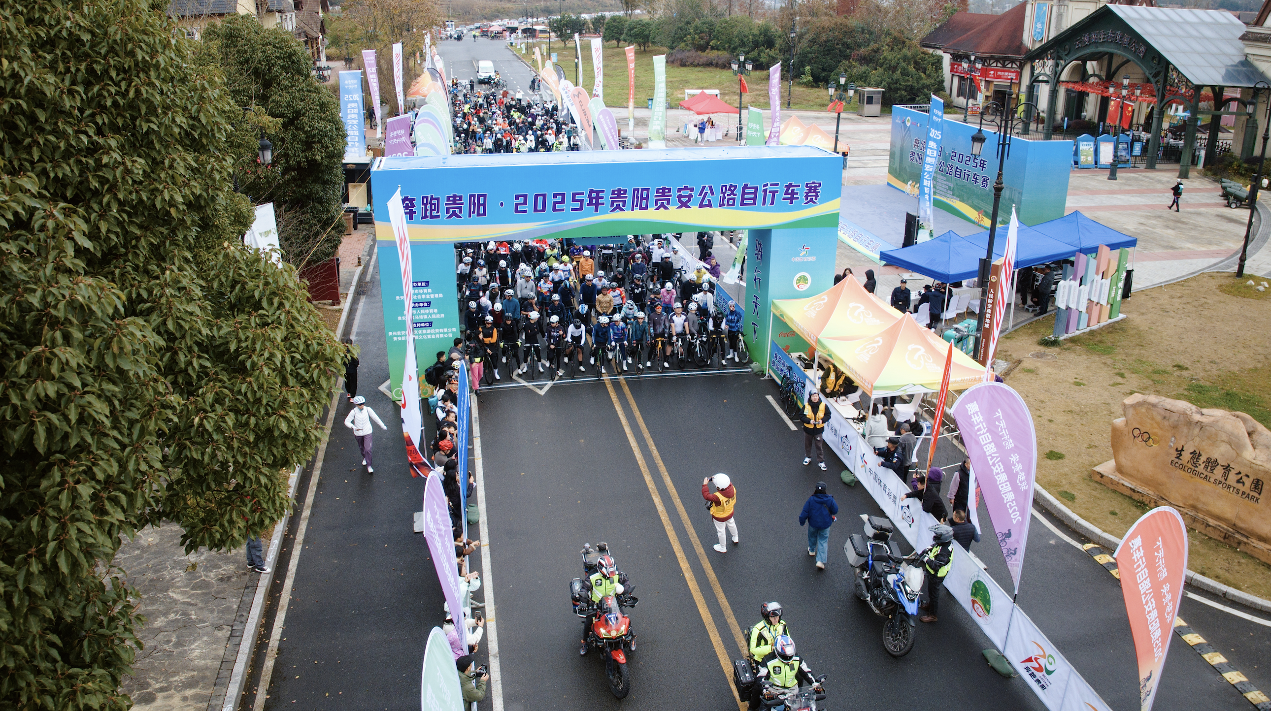 dD0xNzY1MDc2NTExX3I9NjcwMTk5MzBfdz0xMDgwX3E9MTAwX2U9cG5n.webp image.png