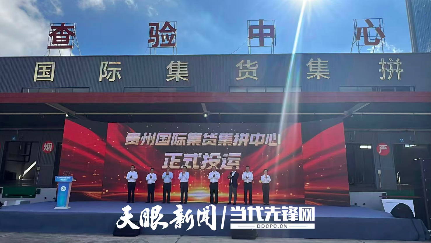 17634446378991.png 微信图片_20250928123917_418_61.png