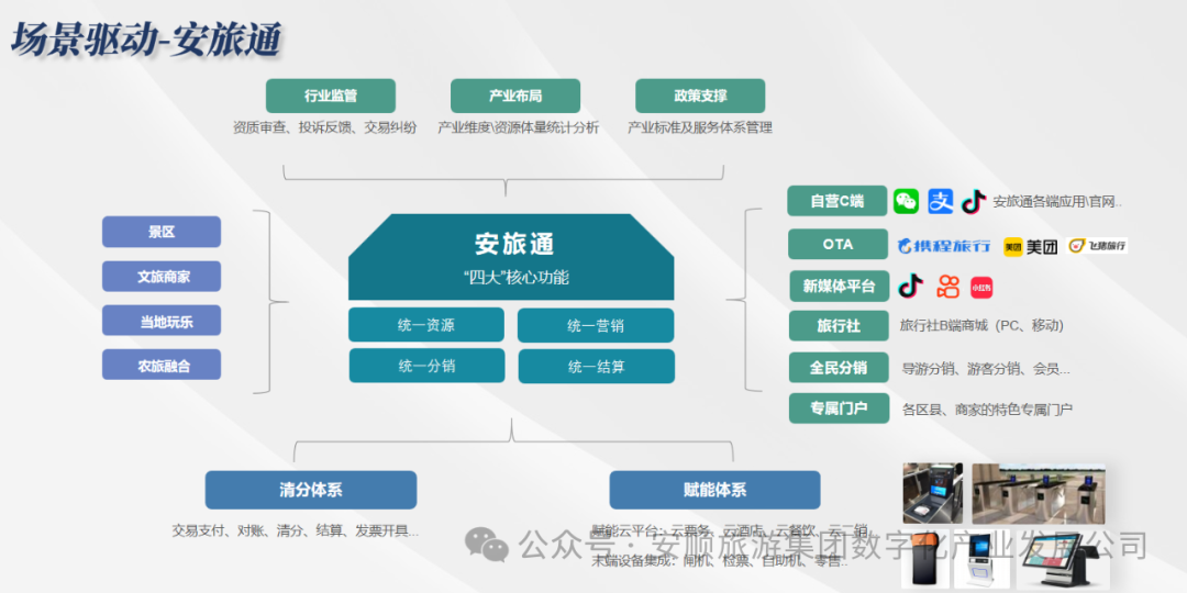 dD0xNzY1MTc3NDE3X3I9MDJhY2YyM2Rfdz0xMDgwX3E9MTAwX2U9cG5n.webp 640.png