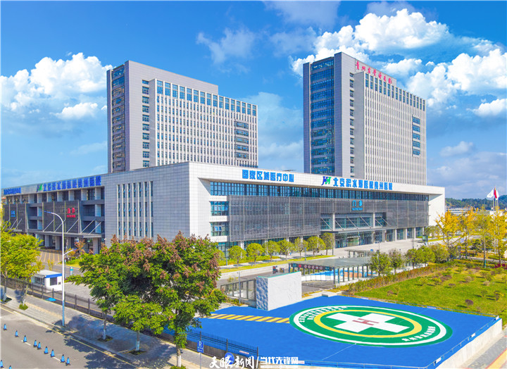 dD0xNzY1MTgxMjEzX3I9ZmRmZTk5ZTBfdz03MjBfcT0xMDBfZT1qcGc=.webp 国家区域医疗中心北京积水潭医院贵州医院。陈政 摄.jpg