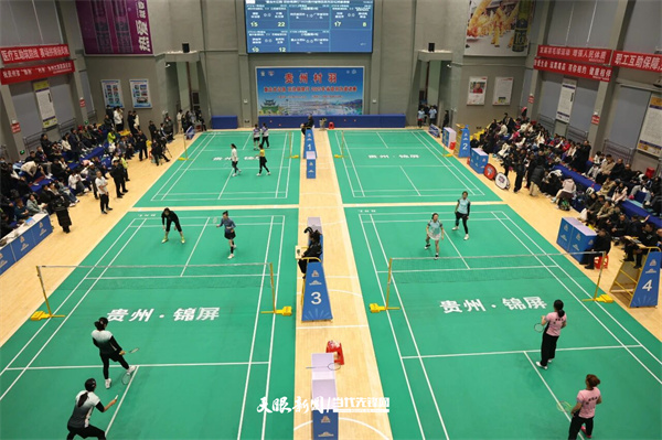 锦屏“cun yu (1).jpg