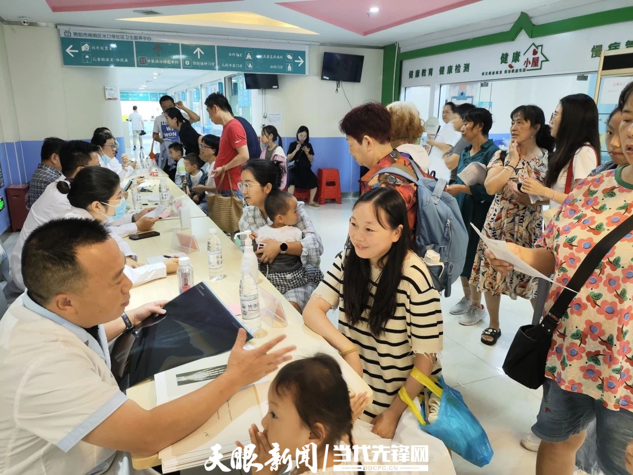 8.28  上海儿童医学中心贵州医院优质医疗服务下沉进社区 (3).jpg