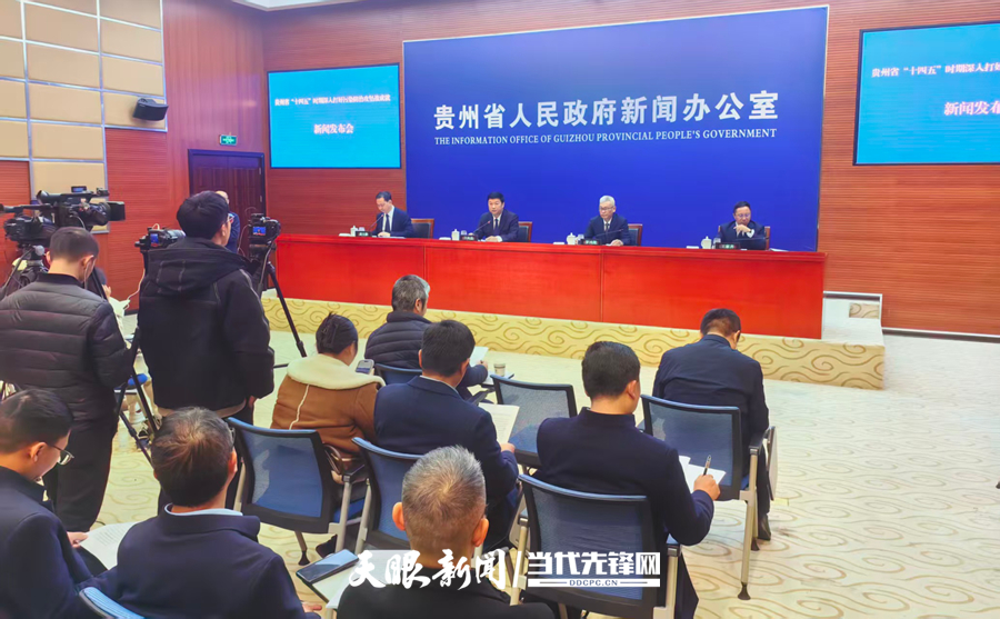 dD0xNzY1MjQ2NTQ5X3I9YzlmOTFlYzJfdz05MDBfcT0xMDBfZT1qcGc=.webp 微信图片_20251209100857_27_2262.jpg