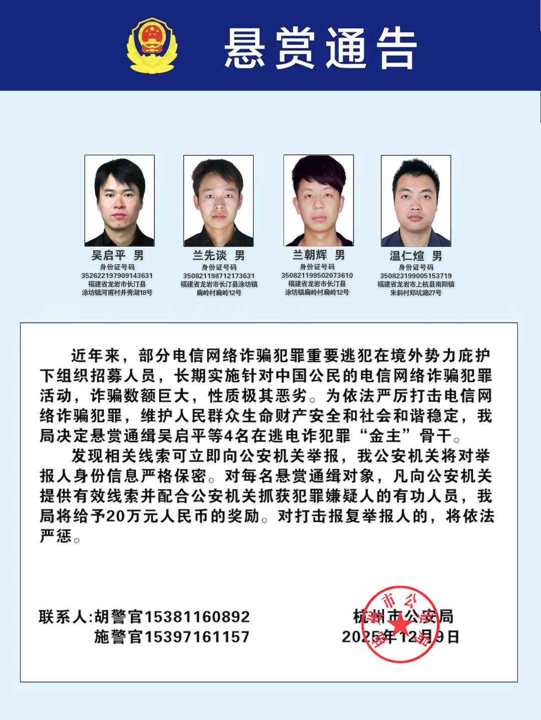 dD0xNzY1MjQ3NzkzX3I9ZDhiODZmY2Rfdz0xMDgwX3E9MTAwX2U9cG5n.webp dc4d224bdede4e6d94828badb56338a0.png