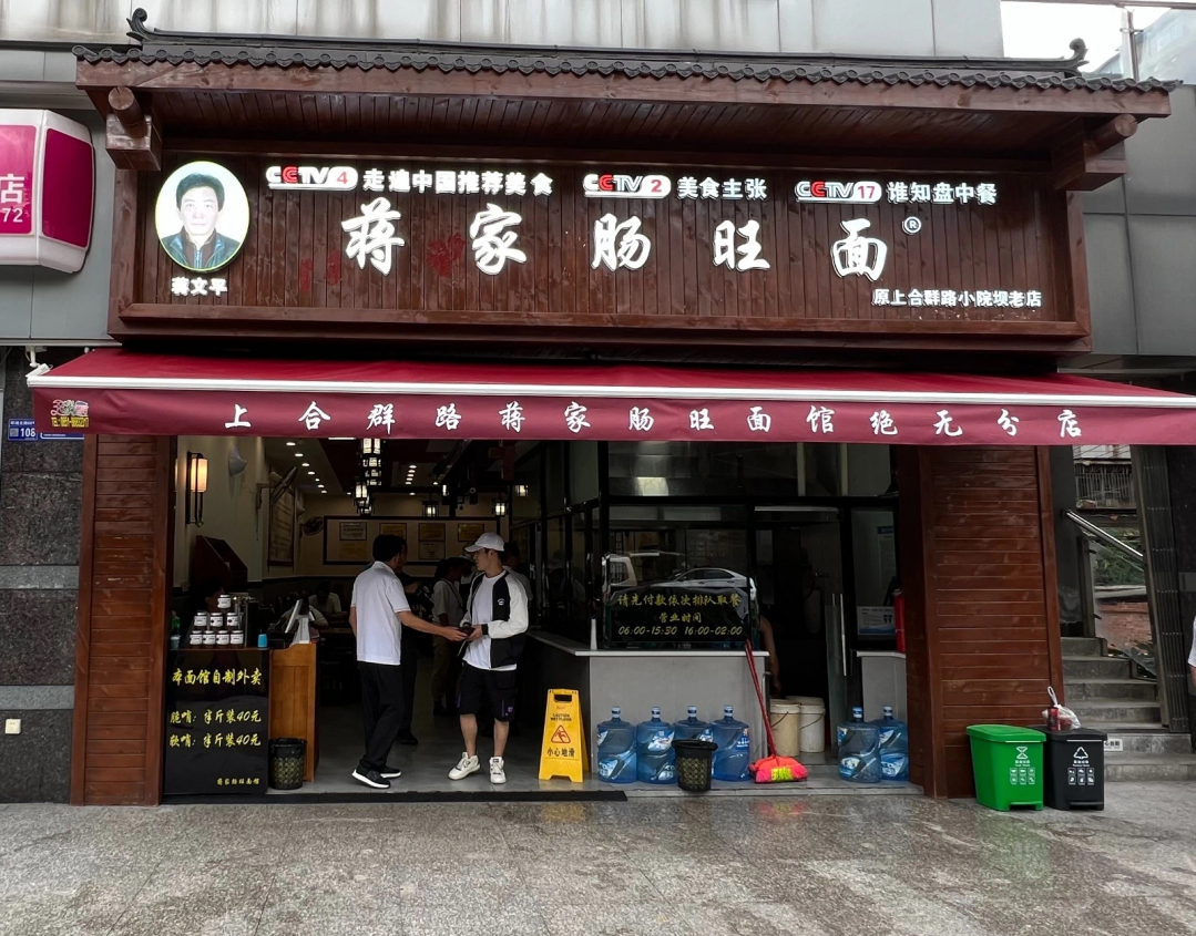 dD0xNzY1Mjg3ODU1X3I9OGMxOTliN2Rfdz0xMDc5X3E9MTAwX2U9anBn.webp 1714883025565136_compress.jpg