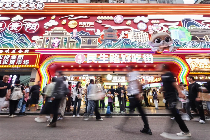 dD0xNzY1Mjg3OTA4X3I9YWNmMGIxMGFfdz03MjBfcT0xMDBfZT1qcGc=.webp dD0xNzU5OTgxODEwX3I9ZmU3OWNlNjVfdz0xMDgwX3E9MTAwX2U9cG5n.jpg