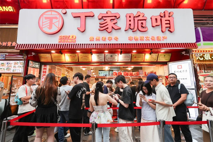 dD0xNzY1Mjg3OTAzX3I9NjY0YzM3OThfdz03MjBfcT0xMDBfZT1qcGc=.webp dD0xNzU5OTgxNzk4X3I9ZmE2ZWM2YjVfdz0xMDgwX3E9MTAwX2U9cG5n.jpg