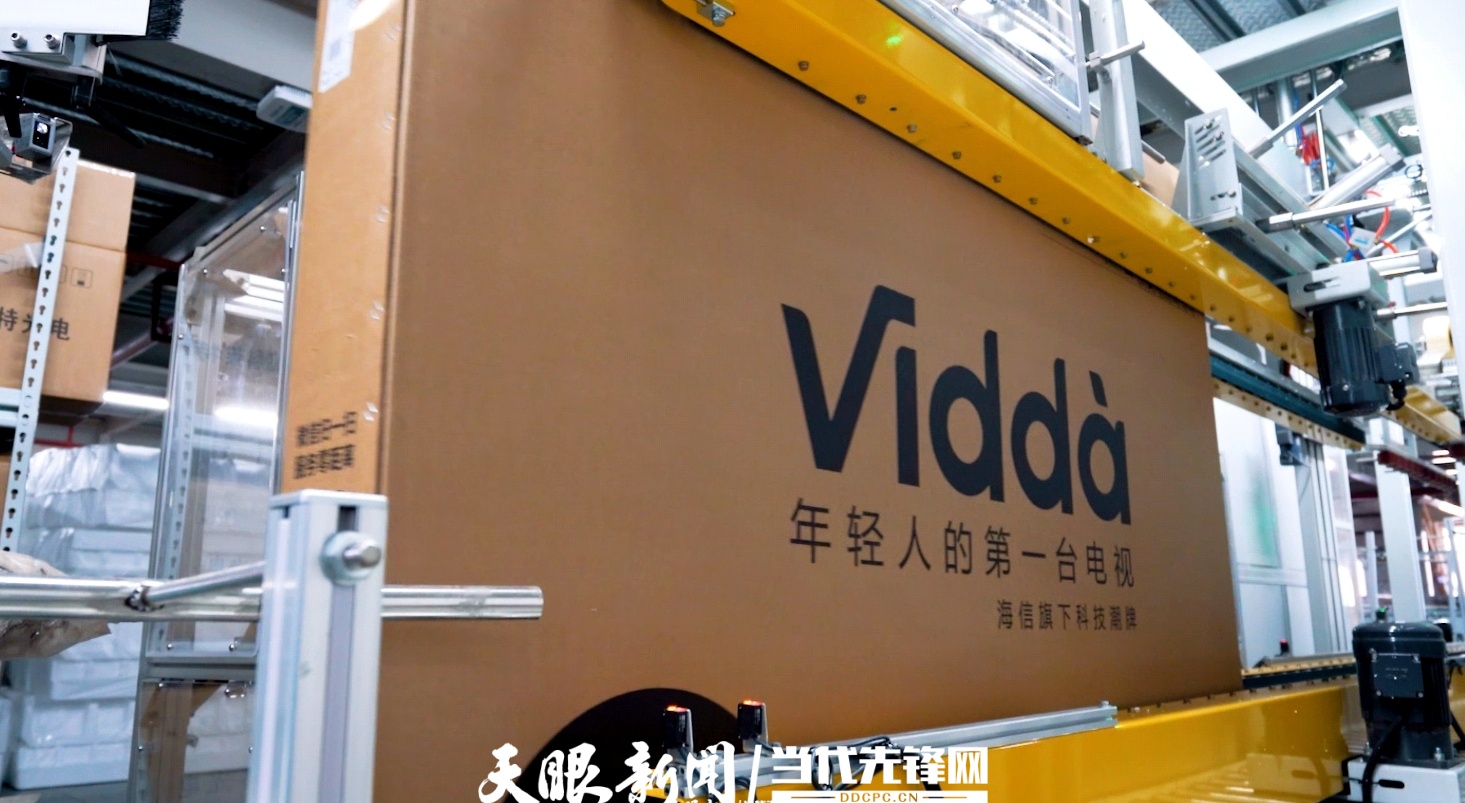 17639699458310.jpg 微信图片_20251124152505_747_170.jpg