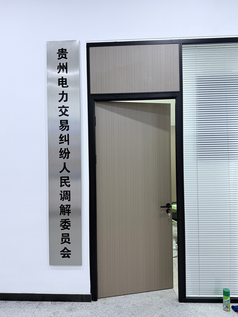 17653744938522.jpeg LOCAL17649907517929PMMU9DKKM.jpeg