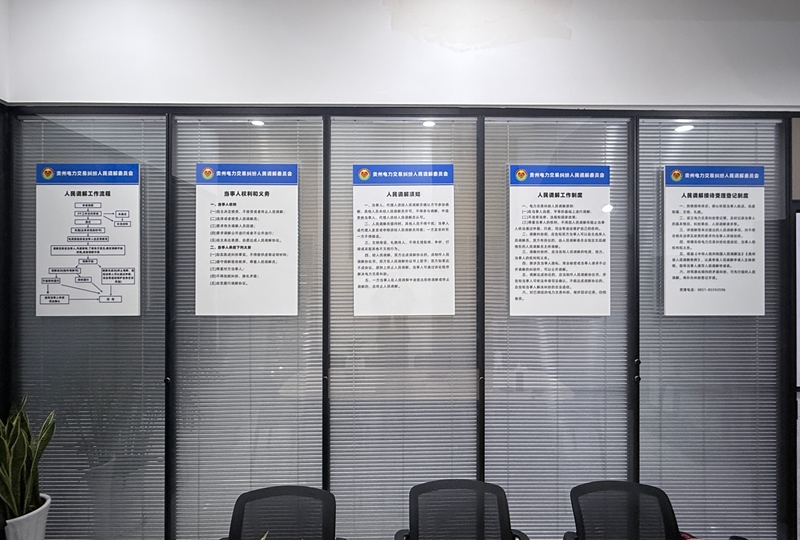 17653745559697.jpeg LOCAL1764990761056DYOSCPCXF0.jpeg