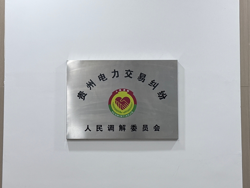 17653746445288.jpeg LOCAL17649907706039CAHJK8GLL.jpeg