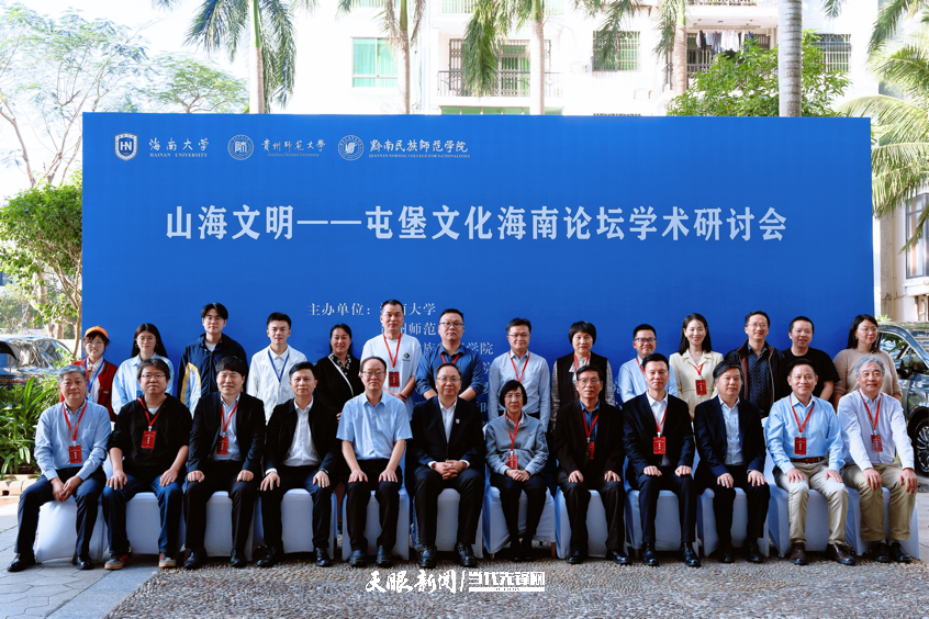 dD0xNzY1MzI1Njg0X3I9YTY3YjVlNzBfdz04NDZfcT0xMDBfZT1wbmc=.webp wps_doc_0.png